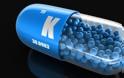 Η μαγική βιταμίνη Κ, ανώτερη και μεγαλύτερη ανακάλυψη από την βιταμίνη D