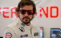 Ο Marchionne κλείνει την πόρτα της Ferrari στον Alonso