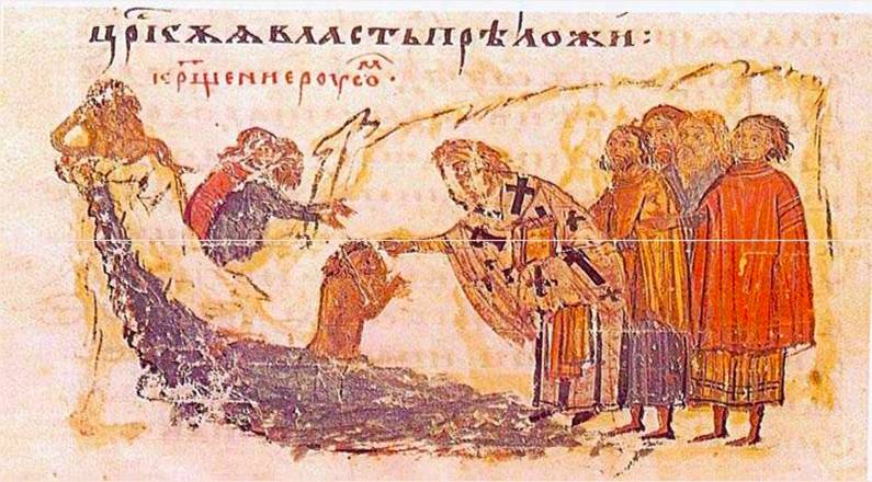 Οι αναφορές των Βυζαντινών συγγραφέων στους Σλάβους - Φωτογραφία 1