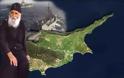 Μην «παίζεται  Εθνικά Εμβατήρια» τώρα που έρχονται για να εισπράξουν τα τοκοχρεολύσια τους από τους ενεργειακούς κουμπαράδες σε Κύπρο και Αιγαίο.