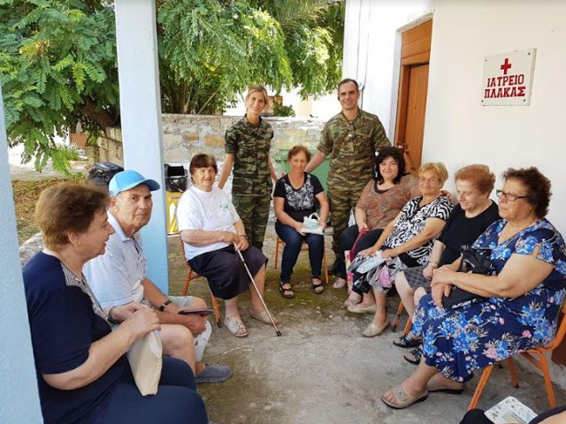 Κοινωνική Προσφορά Στρατού Ξηράς - Επισκέψεις Στρατιωτικών Ιατρών σε Χωριά της Λήμνου - Φωτογραφία 1