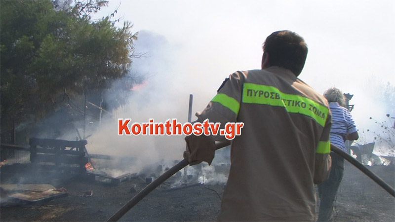 Κόλαση φωτιάς στο Ζευγολατιό-3 πυροσβέστες τραυματίες - Φωτογραφία 8