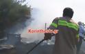 Κόλαση φωτιάς στο Ζευγολατιό-3 πυροσβέστες τραυματίες - Φωτογραφία 8