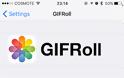 GIFRoll: Cydia tweak new free...Υποστήριξη εικόνων GIF - Φωτογραφία 2