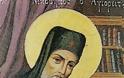 9494 - Μνήμη Αγίου Νικοδήμου Αγιορείτου (†1809)