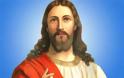 Ο άνθρωπος που έδεσε τα μάτια στο «Χριστό»