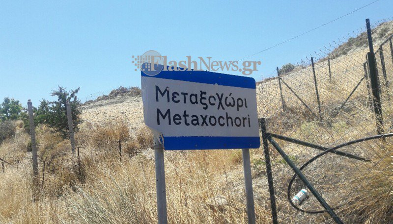 Χειρουργήθηκε ο 45χρονος που χτυπήθηκε από μπαλοθιές σε πρόγαμο - Φωτογραφία 2