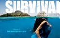 Ρελάνς Survival! Βρήκε παρουσιαστή καλύτερο απ’ τον Τανιμανίδη [video] - Φωτογραφία 2