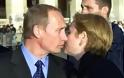 H μυστηριώδης πρώην σύζυγος του Πούτιν – Γιατί απέφευγε τις δημόσιες εμφανίσεις