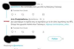 Ο ΓΙΟΥΝΚΕΡ, ΤΟ RTL GROUP ΚΑΙ ΈΝΑΣ ΈΛΛΗΝΑΣ ΛΟΜΠΊΣΤΑΣ