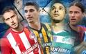 Καθοριστική χρονιά για τις ελληνικές ομάδες στην Ευρώπη
