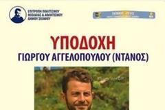 Τελικά είμαστε σε καλό δρόμο! Απολαύστε!!!