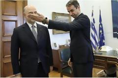 ΧΩΡΙΣ ΛΟΓΙΑ!!!