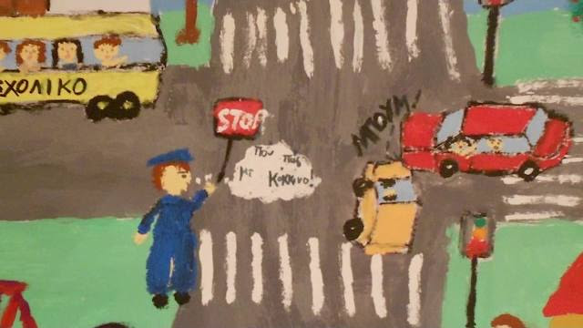 «Τα παιδιά μιλούν»: Σποτ Ελληνικής Αστυνομίας για την οδική ασφάλεια - Φωτογραφία 1