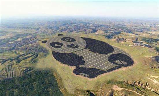 Ηλιακό πεδίο με σχήμα Πάντα στην Κίνα! - Φωτογραφία 1