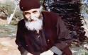 Συγκλονιστικό: Πώς ο Αγιος Παΐσιος προείπε την ανοικοδόμηση του ναού του στην Κύπρο 22 χρόνια πριν - Φωτογραφία 1