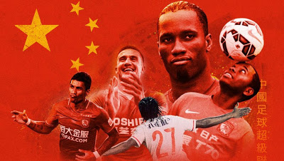 Κίνα, η νέα παγκόσμια ποδοσφαιρική υπερδύναμη - Φωτογραφία 1
