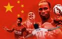 Κίνα, η νέα παγκόσμια ποδοσφαιρική υπερδύναμη