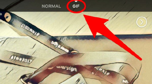 Τώρα δημιουργείς GIF απευθείας από την κάμερα του Facebook - Φωτογραφία 1