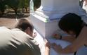 Οι σπουδαστές του Δ.ΙΕΚ Ναυπλίου καθάρισαν τα μνημεία του ΚΕΜΧ - Φωτογραφία 2