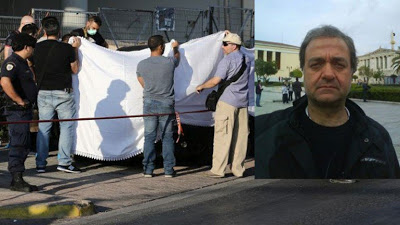 Από την Κρήτη ήταν ο 59χρονος, Μανούσος Ριτζάκης, που βρέθηκε χθες το μεσημέρι δολοφονημένος μέσα στο αυτοκίνητό του στον Γέρακα, όπου διέμενε μόνιμα. - Φωτογραφία 1