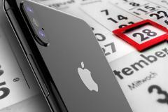 Αυτή είναι η ημερομηνία παρουσίασης του iphone 8
