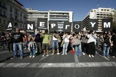 Σοκάρει:Το 50% των 35άρηδων έχει βασική βασική πηγή εισοδήματος τους... γονείς του! (φωτό)