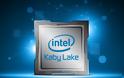 Νέοι Intel Kaby Lake αλλάζουν τα..δεδομένα