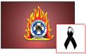 Συλληπητήριο μήνυμα της Πολιτικής Ηγεσίας του Υπουργείου Προστασίας του Πολίτη για το θάνατο του Δόκιμου Ανθυποπυραγού Αριστείδη Μουζακίτη