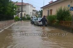 Πλημμύρισε η Λήμνος: Φούσκωσαν ποτάμια και δρόμοι έγιναν ένα με την θάλασσα... [photos]
