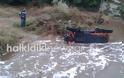 Καιρός: Νέες εικόνες χάους στη Σιθωνία της Χαλκιδικής - Πλημμύρες και καταστροφές [photos] - Φωτογραφία 3
