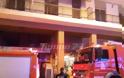 Πάτρα - Τώρα: Φωτιά σε διαμέρισμα πολυκατοικίας στην Γερμανού - Πανικός στους ενοίκους - Το ΕΚΑΒ παρέλαβε εναν νεαρό - Πυροσβέστες κατεβάζουν ηλικιωμένη - Φωτογραφία 5