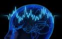 Εγκεφαλόφωνο: Όργανο για δημιουργία μουσικής μέσω σκέψης