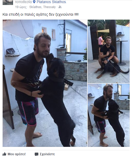 Γιώργος Αγγελόπουλος: Η συνάντηση του στην Σκιάθο με την παλιά του αγάπη - Του έχει λείψει και φαίνεται... [photo] - Φωτογραφία 2