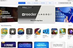Πως να διορθώσετε top AppStore όταν αντιμετωπίσετε προβλήματα