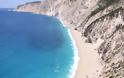 Αυτή είναι η πιο επικίνδυνη παραλία της Ελλάδας με έξτρα βαθμό δυσκολίας στην πρόσβαση - Φωτογραφία 3