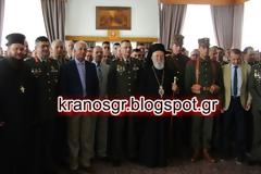 ΤΕΛΕΤΗ ΜΕΤΕΓΚΑΤΑΣΤΑΣΗΣ ΤΗΣ ΔΙΕΥΘΥΝΣΗΣ ΠΕΖΙΚΟΥ ΑΠΟ ΤΟ ΓΕΣ ΣΤΗ ΣΧΟΛΗ ΠΕΖΙΚΟΥ ΧΑΛΚΙΔΟΣ