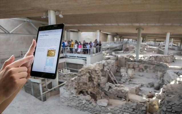 Wi-Fi σε 20 αρχαιολογικούς χώρους και μουσεία της Ελλάδας - Φωτογραφία 1