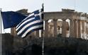 Έτοιμη να βγει στις αγορές, την ερχόμενη εβδομάδα, εμφανίζεται η ελληνική κυβέρνηση