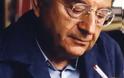 Erich Fromm – Η ευχαρίστηση σαν κριτήριο αξίας