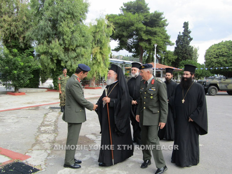 Τελετή μετεγκαταστάσεως ΔΠΖ/ΓΕΣ στη ΣΠΖ (10 ΦΩΤΟ) - Φωτογραφία 3