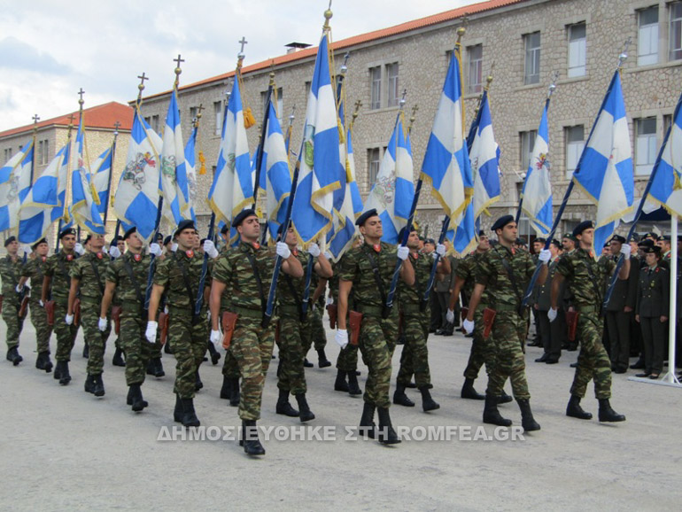 Τελετή μετεγκαταστάσεως ΔΠΖ/ΓΕΣ στη ΣΠΖ (10 ΦΩΤΟ) - Φωτογραφία 5