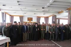 Τελετή μετεγκαταστάσεως ΔΠΖ/ΓΕΣ στη ΣΠΖ (10 ΦΩΤΟ)