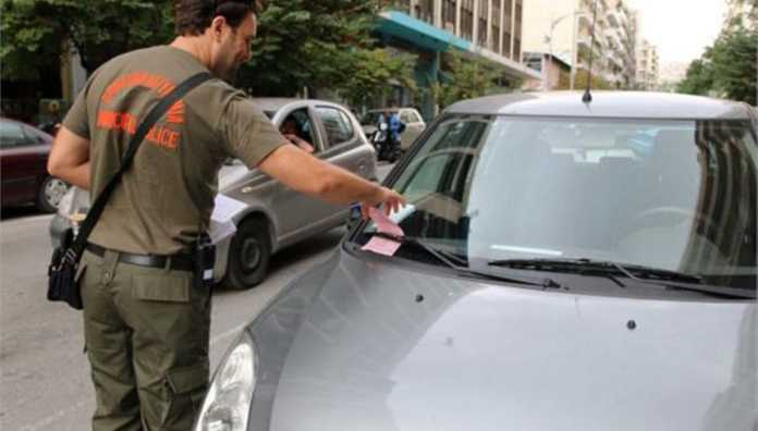 Δημοτική Αστυνομία Θεσσαλονίκης: 17.500 κλήσεις σε δύο μήνες - Φωτογραφία 1