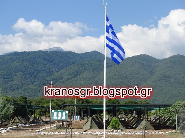 Στη θερινή διαβίωση της ΣΣΕ το kranosgr - Φωτογραφία 6