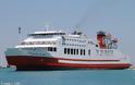 ΣΥΜΒΑΙΝΕΙ ΤΩΡΑ: Πρόσκρουση πλοίου με 324 επιβάτες στο λιμάνι της Σερίφου