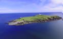 Πωλείται πανέμορφο νησί στη Σκωτία σε τιμή ευκαιρίας με... σκοτεινό παρελθόν - Φωτογραφία 1