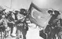 20 ΙΟΥΛΙΟΥ 1974 ΑΤΤΙΛΑΣ: Η εισβολή των Τούρκων μέσα από έγγραφα ντοκουμέντα! - Φωτογραφία 6