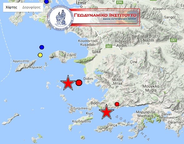 Δύο νεκροί στην Κω από σεισμό 6 Ρίχτερ σε Δωδεκάνησα και Τουρκία - Φωτογραφία 2