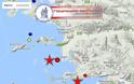 Δύο νεκροί στην Κω από σεισμό 6 Ρίχτερ σε Δωδεκάνησα και Τουρκία - Φωτογραφία 2